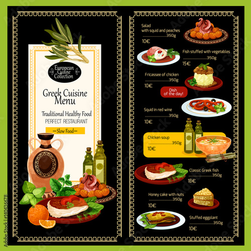 Greek restaurant cuisine vector menu template