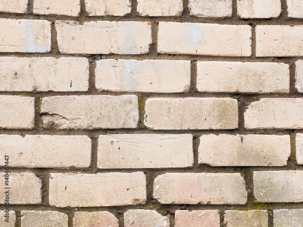 White brick wall, perfect as a background, texture White brick wall, perfect as a background, texture