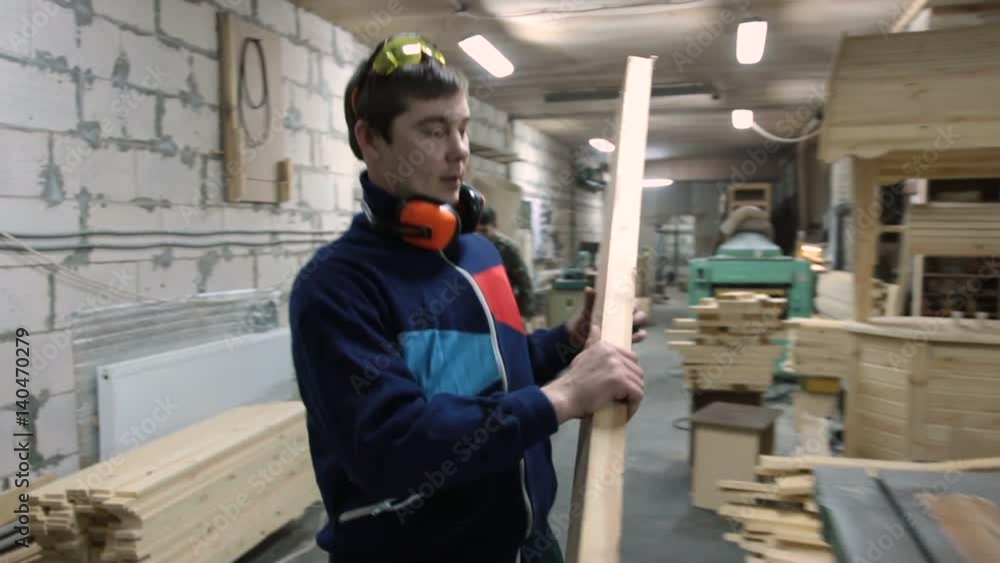 Carpenter measuring board with measuring tape. Carpenter measuring board with measuring tape.