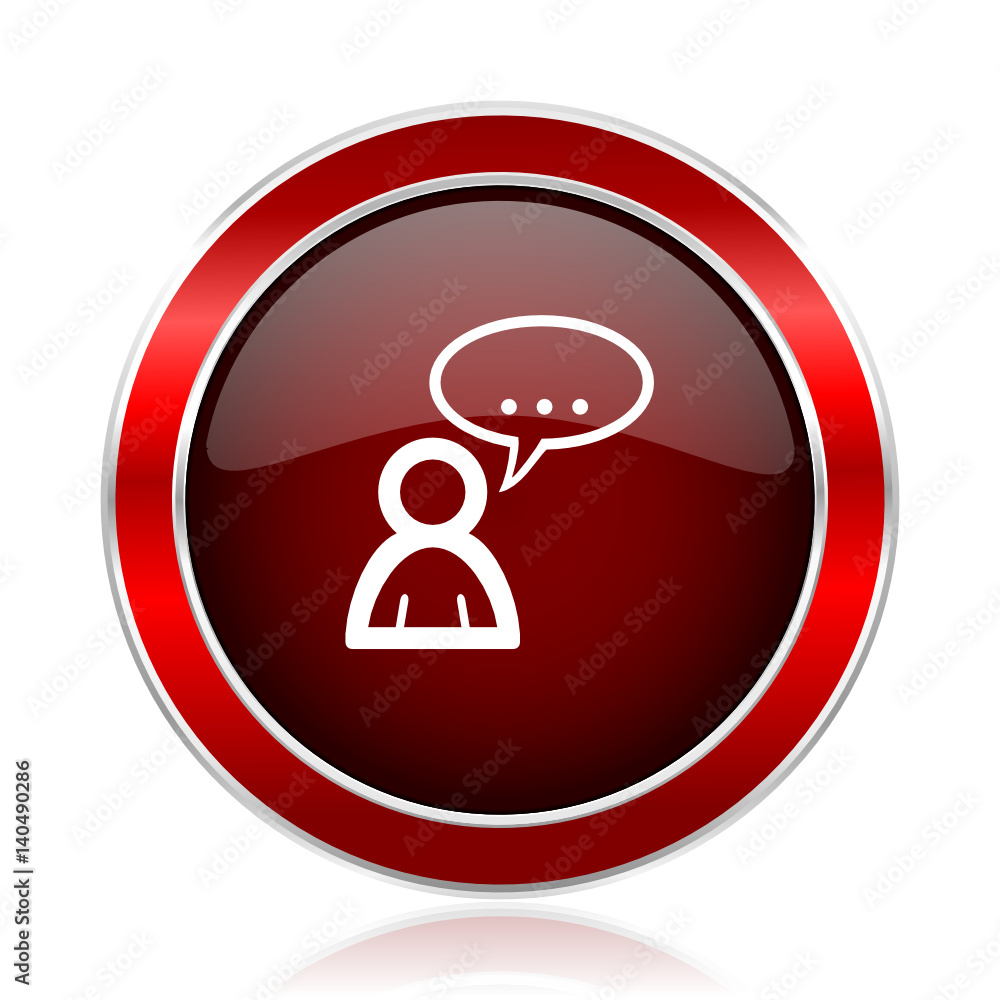 Speech bubble vector web icon. Speech bubble vector web icon.