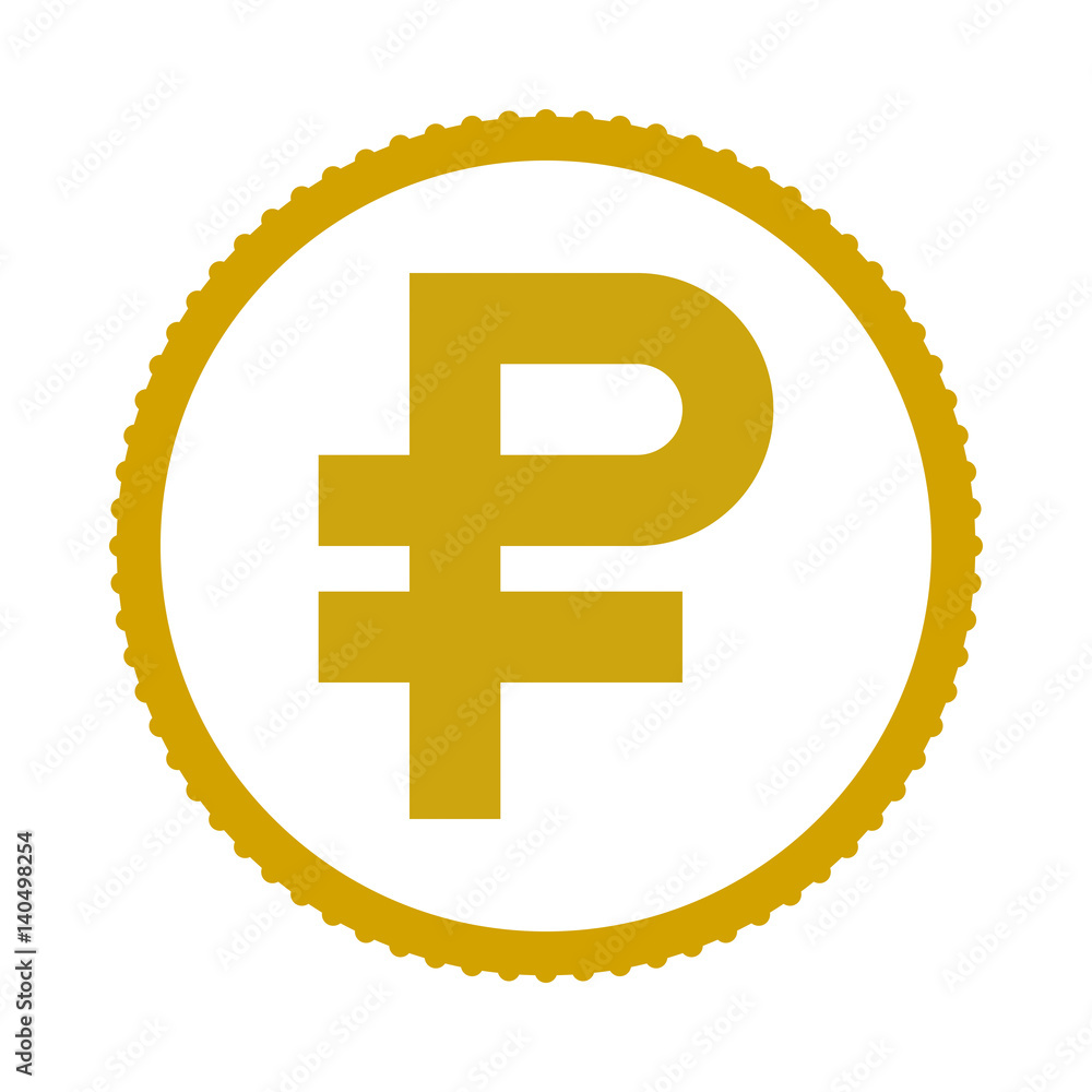 coin ruble. icon. vector coin ruble. icon. vector