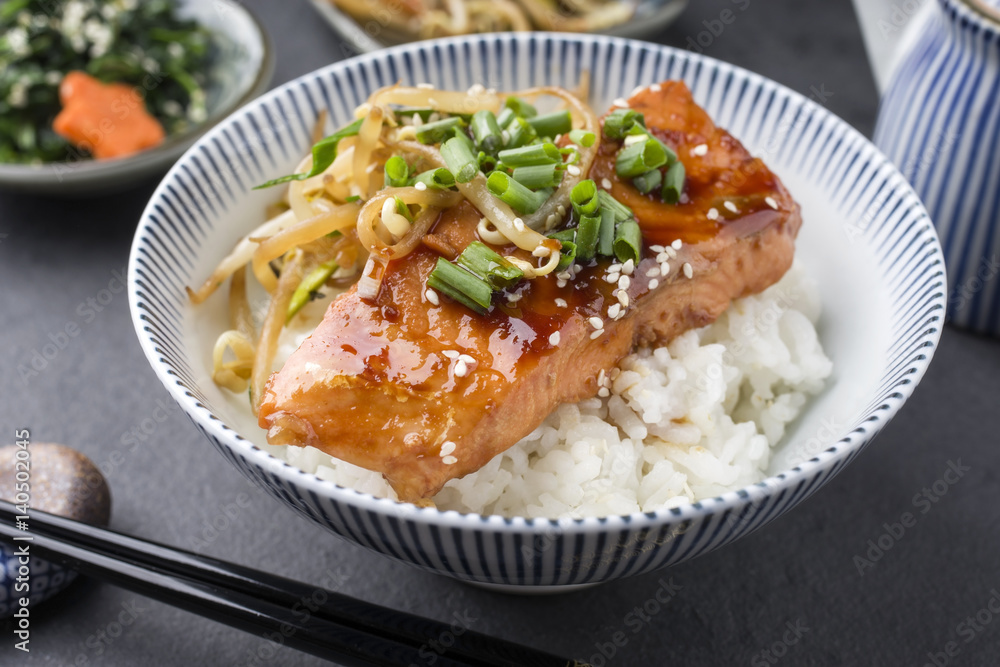 Traditional Japanese Salmon Teriyaki Donburi with Rice and Vegetable Traditional Japanese Salmon Teriyaki Donburi with Rice and Vegetable