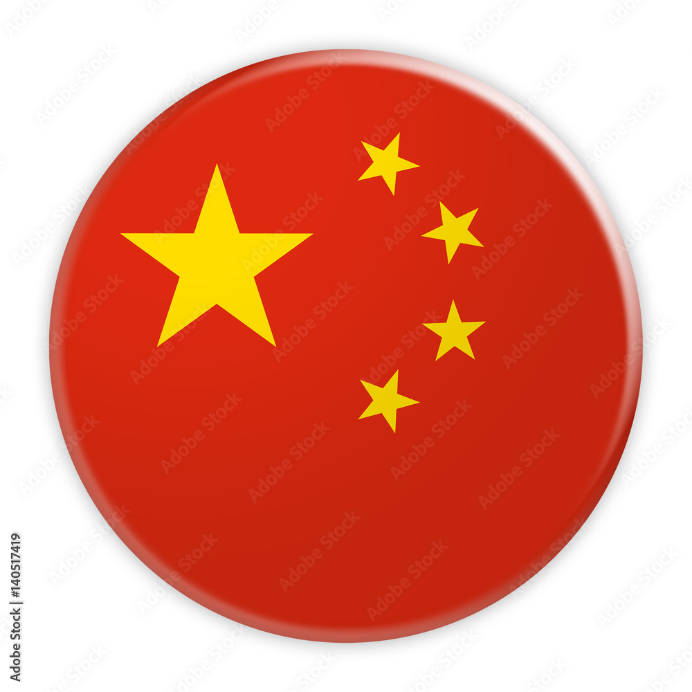China Flag Button, News Concept Badge, 3d illustration on white background China Flag Button, News Concept Badge, 3d illustration on white background