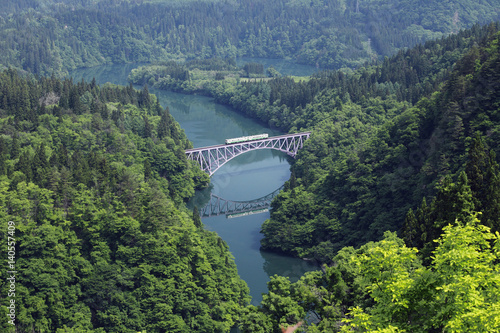 Tadami River