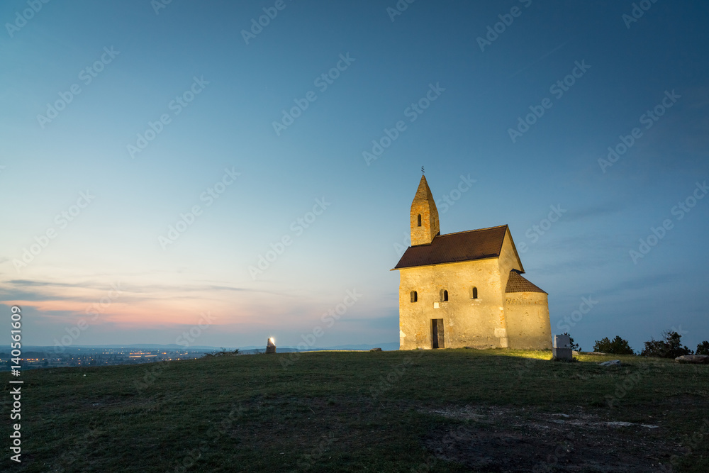 Church in Drazovce near town Nitra, Slovakia, Europe