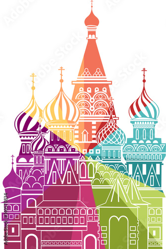 Illustration colorée de la Cathédrale Saint Basile le bien heureux