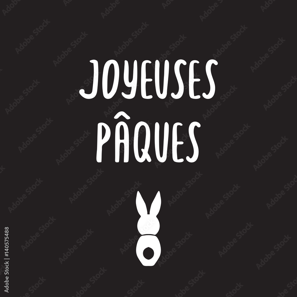Happy Easter greeting card template Happy Easter greeting card template