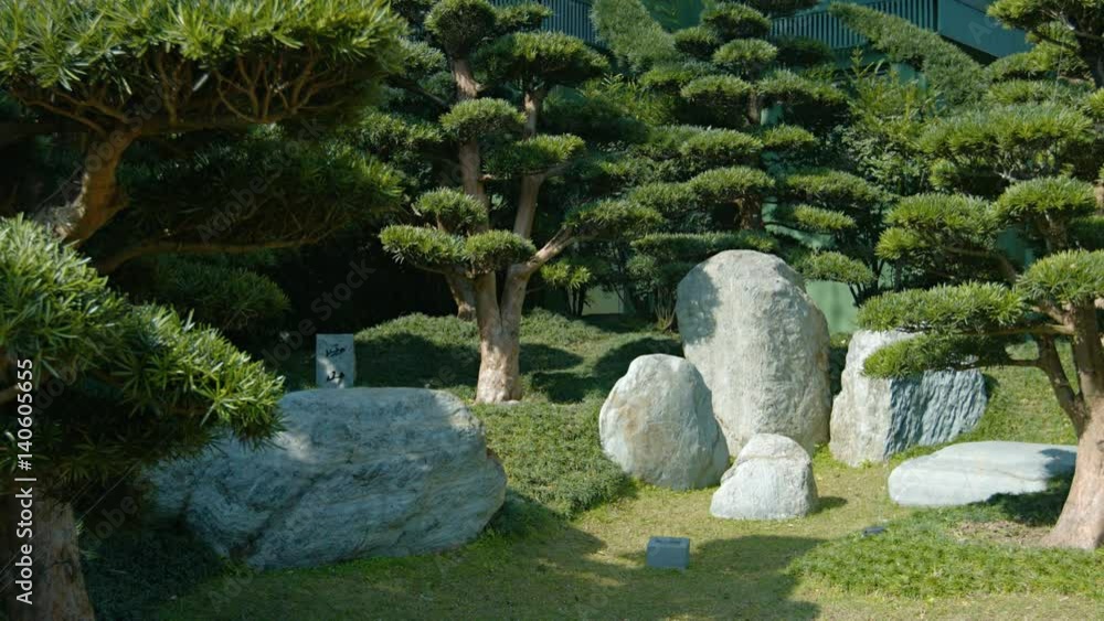 Fragment of decorative park at Chi Lin Nunnery, Hong Kong Fragment of decorative park at Chi Lin Nunnery, Hong Kong