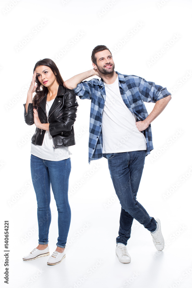 Obraz premium Beautiful young couple