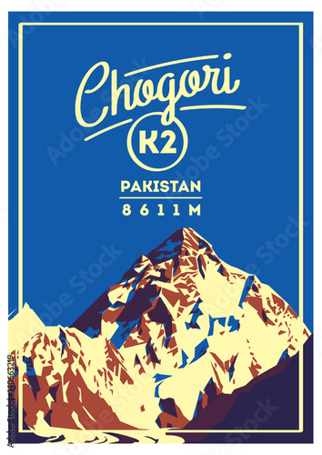 K2 in Karakoram, Pakistan outdoor adventure poster. Chogory mountain illustration.