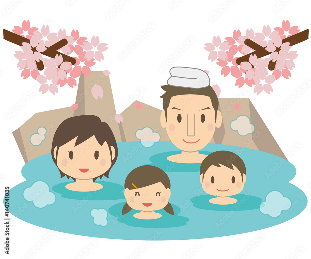 かわいい家族　桜と温泉　露天風呂