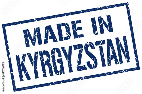 made in Kyrgyzstan stamp