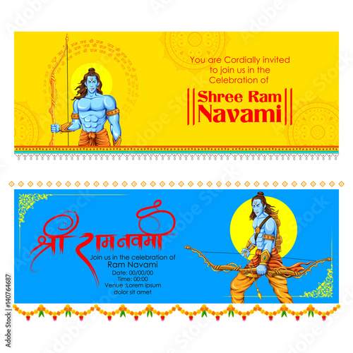 Lord Rama with bow arrow in Ram Navami photo