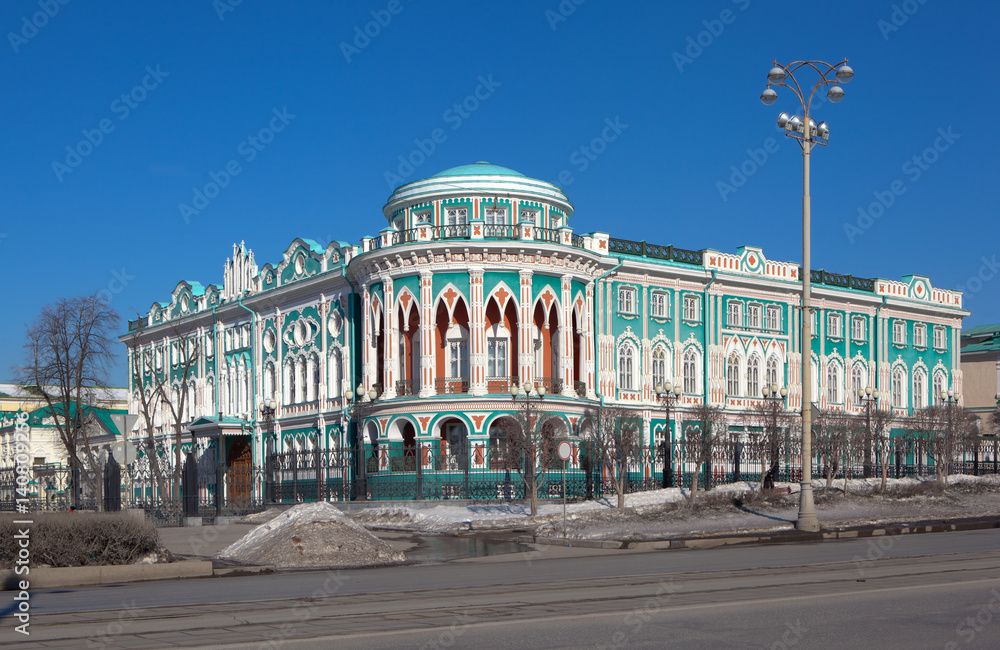 Екатеринбург. Дом Севастьянова