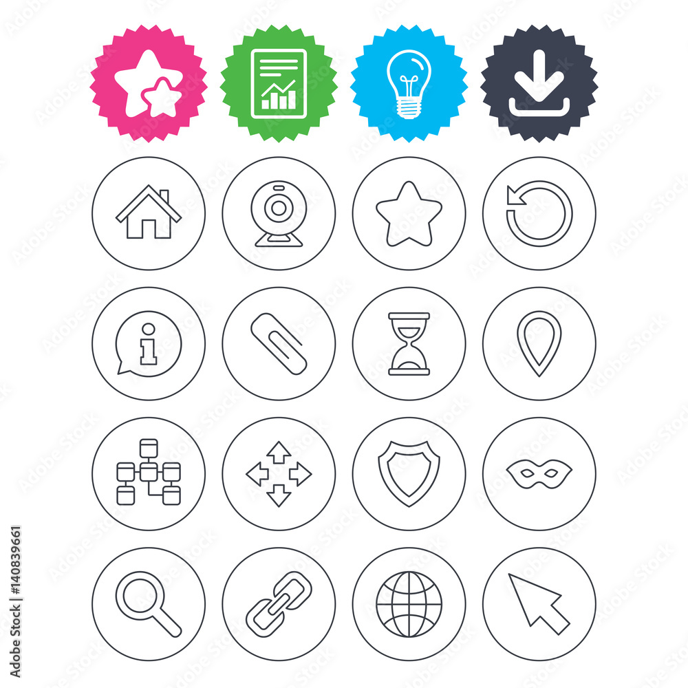 Web elements icons. Video and speech bubble.