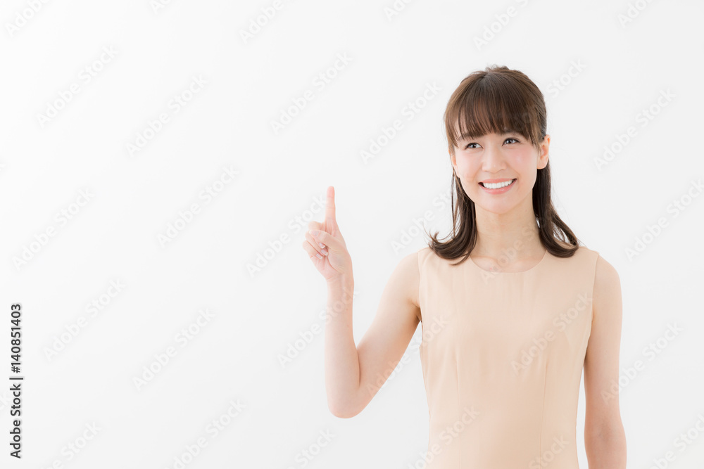 portrait of attractive asian woman showing isolated on white background portrait of attractive asian woman showing isolated on white background