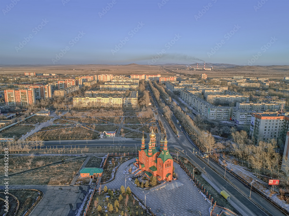 Купить Авто Город Краснокаменск