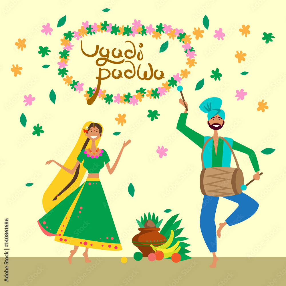 Couple Celebrating Happy Ugadi and Gudi Padwa Hindu New Year Greeting Card Holiday Flat Vector Illustration Couple Celebrating Happy Ugadi and Gudi Padwa Hindu New Year Greeting Card Holiday Flat Vector Illustration