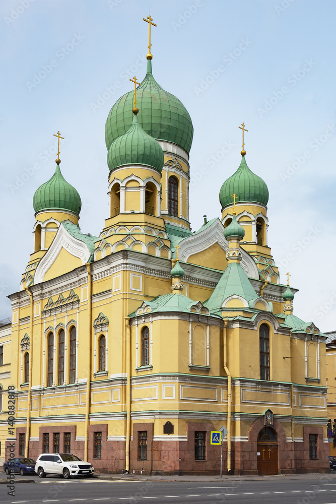 Saint Petersburg, St. Isidore Church
