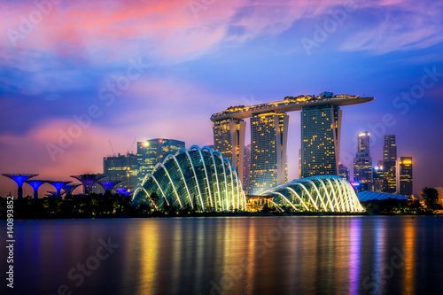 Obraz na plátně Cityscape of Singapore city