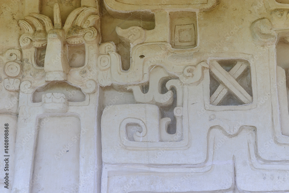details of the frieze in stucco of the grave of a Mayan king in the acropolis of the archaeological enclosure of Ek Balam in Yucatan, Mexico. details of the frieze in stucco of the grave of a Mayan king in the acropolis of the archaeological enclosure of Ek Balam in Yucatan, Mexico.