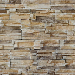 Acrylglasbilder Steinmauer-Texturmuster Sandsteinwand mit Granit Verkleidung  © Salamatik