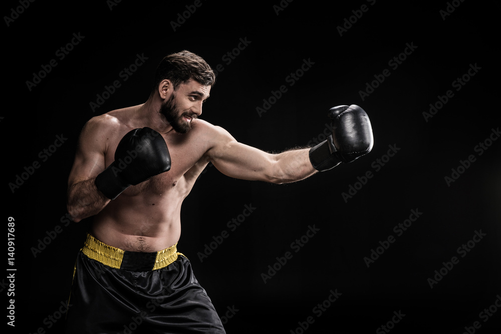 Sportsman in boxing gloves