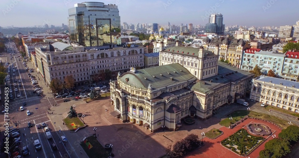 aerial view on natianal academic drama theater named Ivan Franko