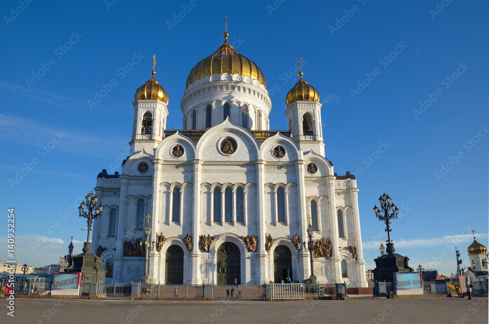  Moscow, Russia - February 16, 2017: The Cathedral of Christ the Savior