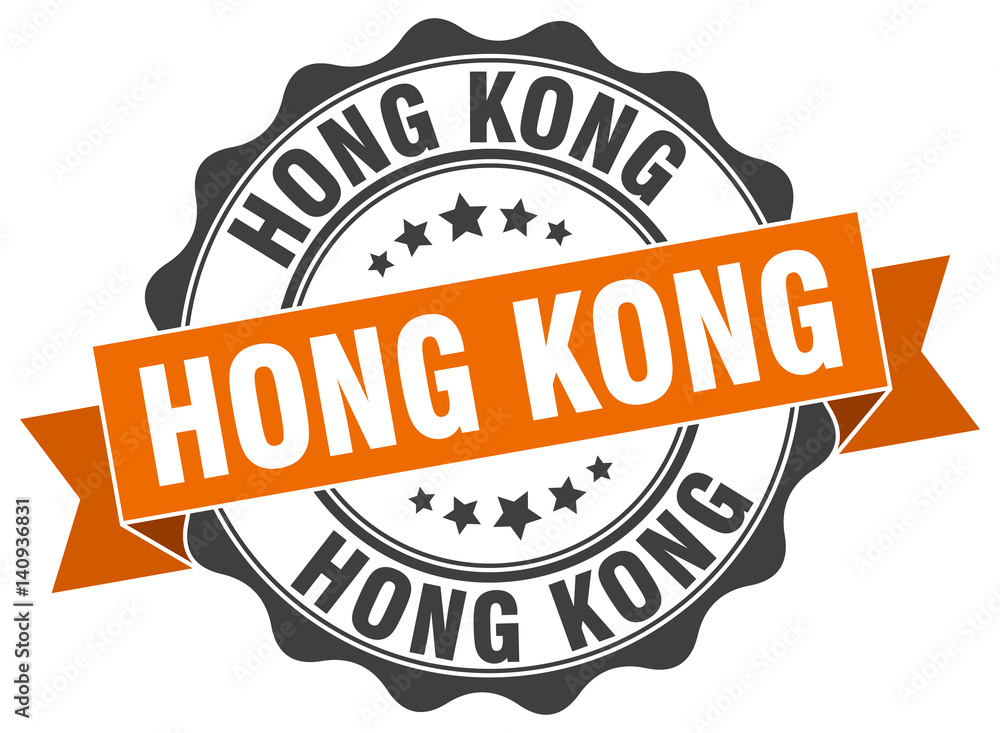 Fototapeta premium Hong Kong round ribbon seal