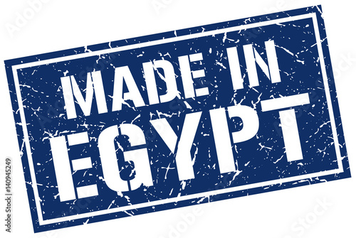 made in Egypt stamp