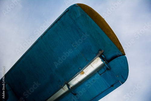 The wing of the Soviet AN-2 photo