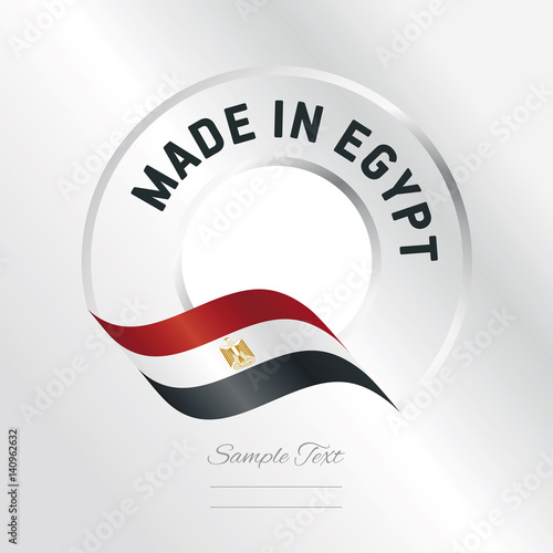 Made in Egypt transparent logo icon silver background