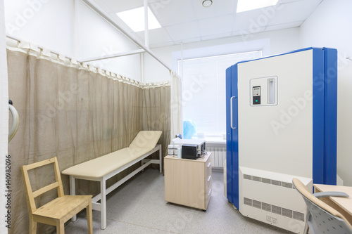 X Ray Department In Modern Hospital