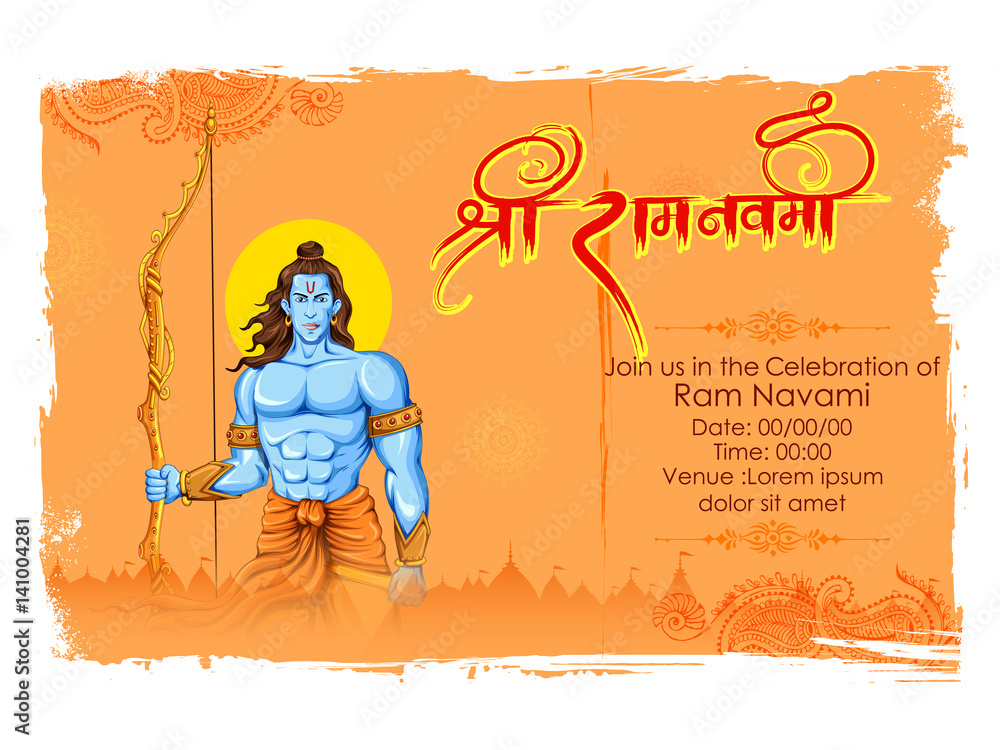 Lord Rama with bow arrow in Ram Navami