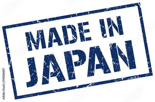 made in Japan stamp