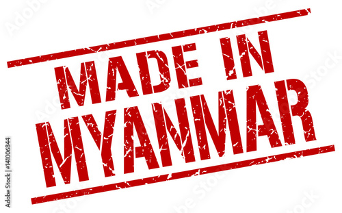 made in Myanmar stamp