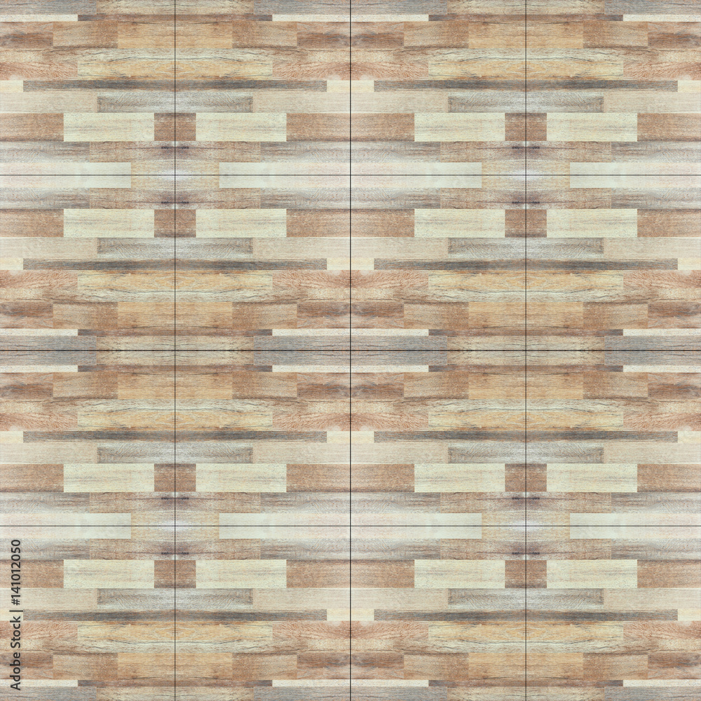 Obraz premium Beautiful old wall tiles patterns in park public.