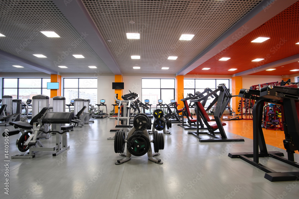 Weights in a fitness hall