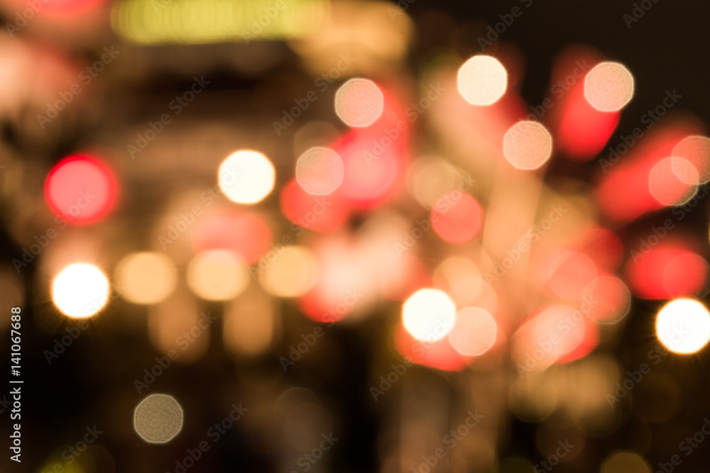 Singapore city night lights bokeh blurred background Singapore city night lights bokeh blurred background