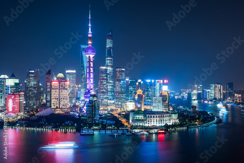urban skyline and modern buildings cityscape of China.