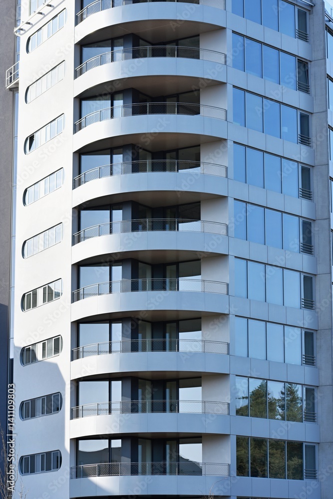 The new modern building. Photo architecture. The new modern building. Photo architecture.