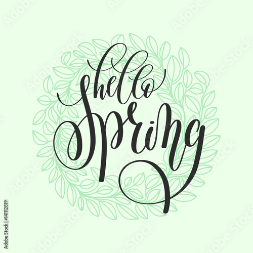 hello spring hand written lettering inscription