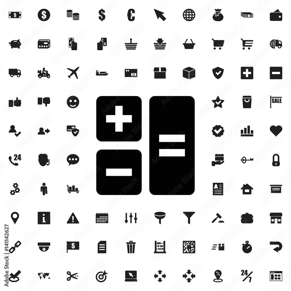 Calculator icon illustration Calculator icon illustration