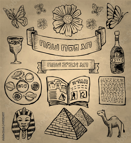 Passover - Pesach - Jewish holiday icons - Israeli holiday in doodle style 