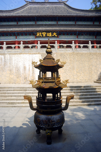 Nengren Temple, Baiyunshan, China photo