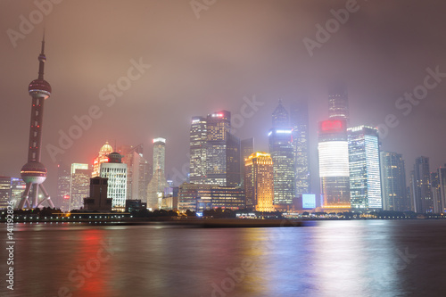 Modern city night scene, skyscraper in shanghai,chian