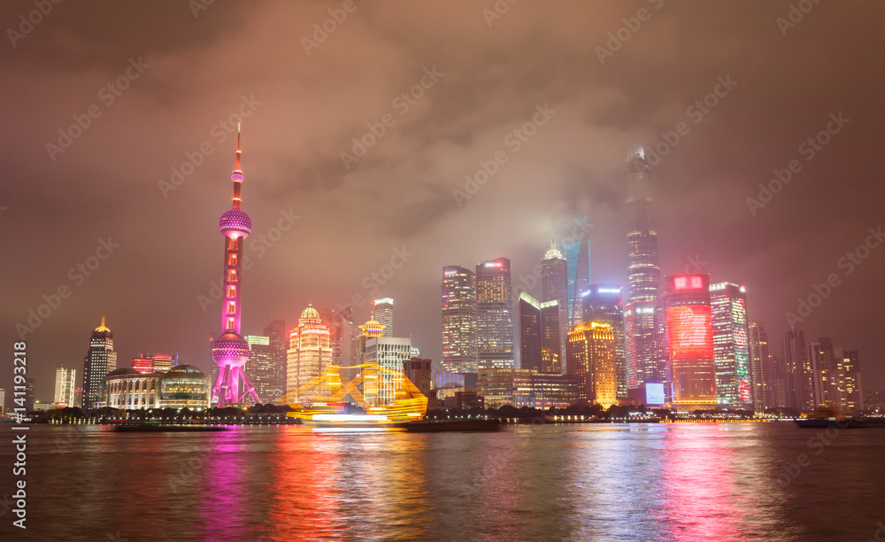 Modern city night scene, skyscraper in shanghai,chian Modern city night scene, skyscraper in shanghai,chian