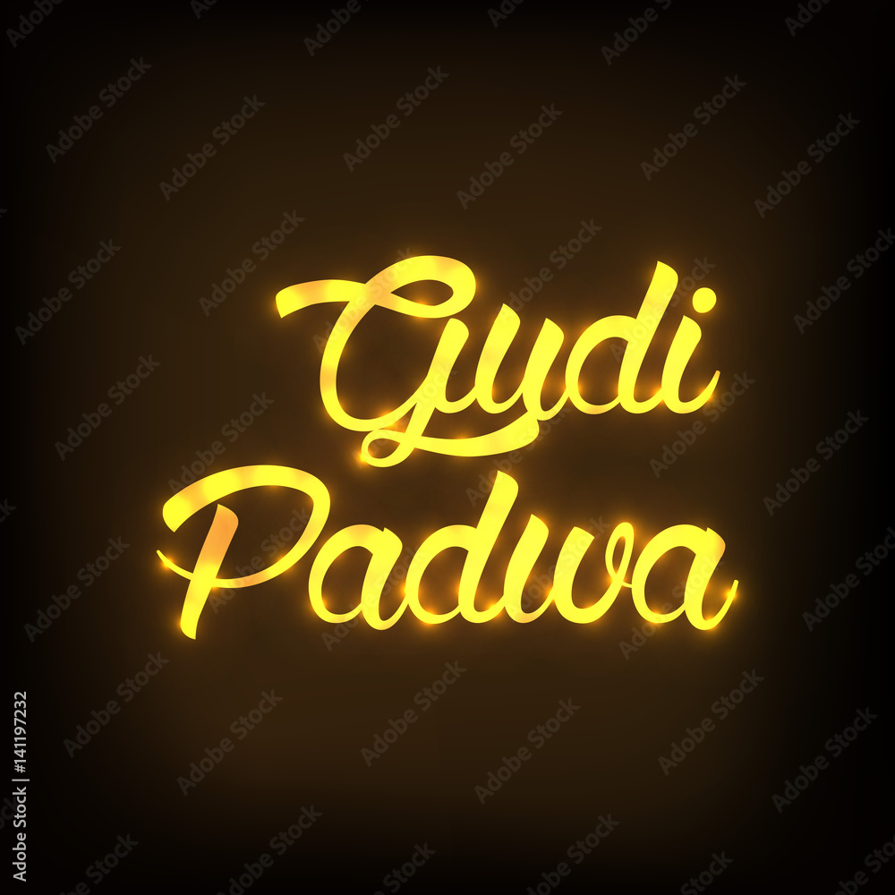 Gudi Padwa.