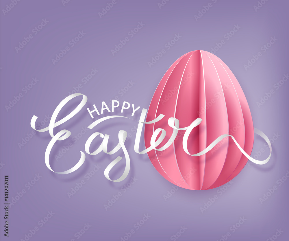 Background with red egg cut paper on purple background. Happy easter greeting card. Paper lettering. Vector illustration